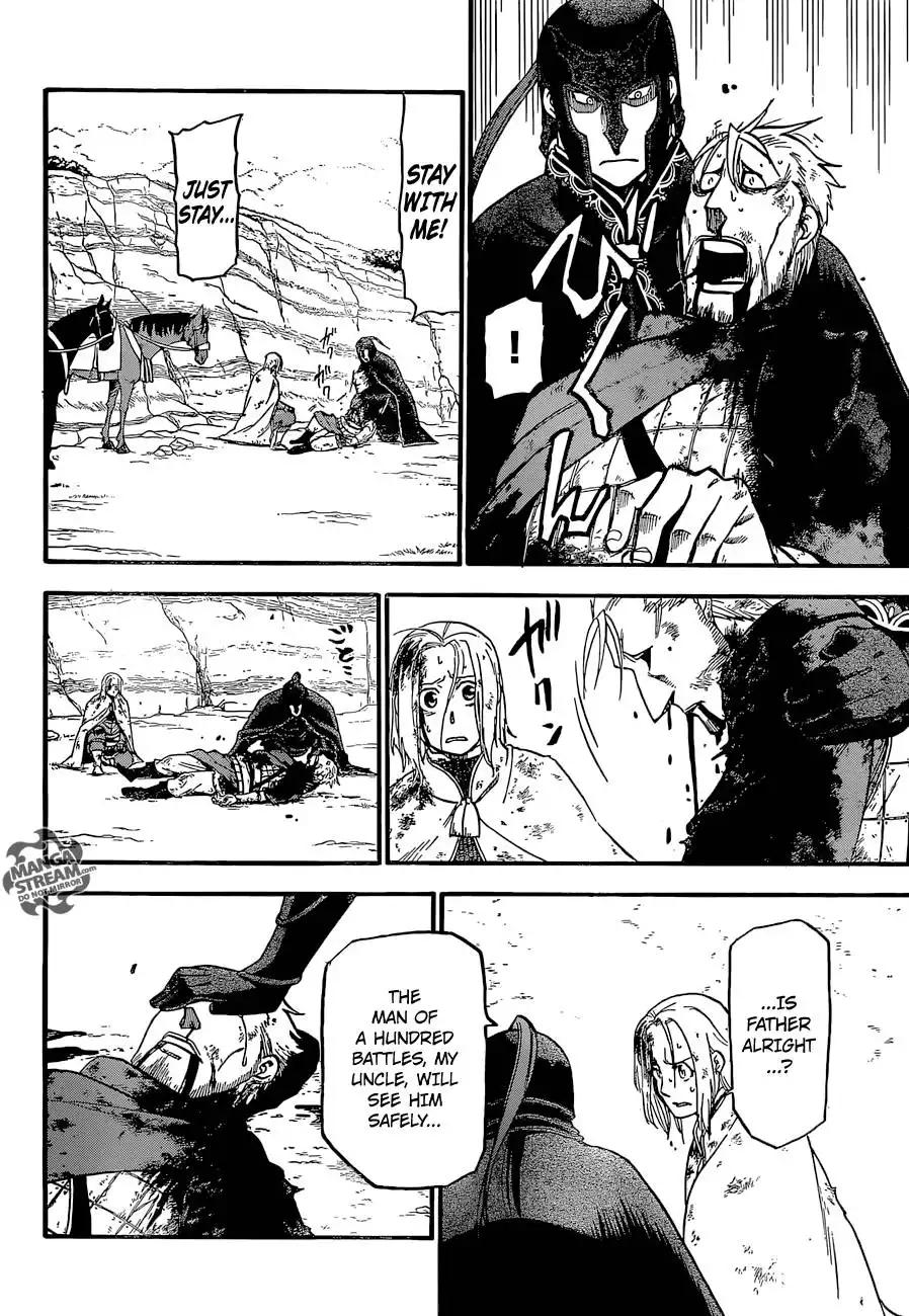 Arslan Senki (ARAKAWA Hiromu) Chapter 4 9